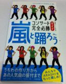 Livro