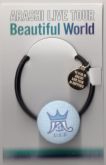 Beautiful World Tour - Elástico de Cabelo -Sapporo