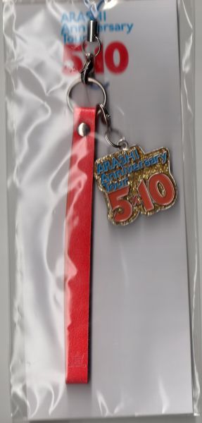 5x10 Tour - Strap para celular