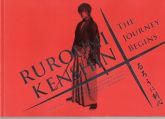 Rurouni Kenshin - Panfleto do Filme