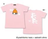 24HRTV - Camiseta 2012 - Rosa - Tam LL