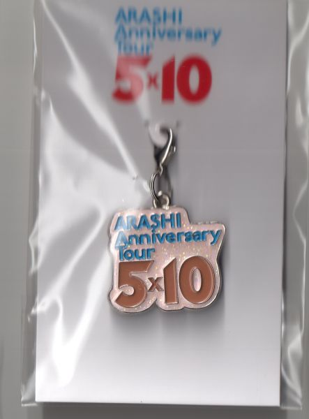 5x10 Tour - Chaveiro (Charm) - Tokyo Dome