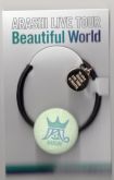 Beautiful World Tour - Elástico de Cabelo - Nagoya