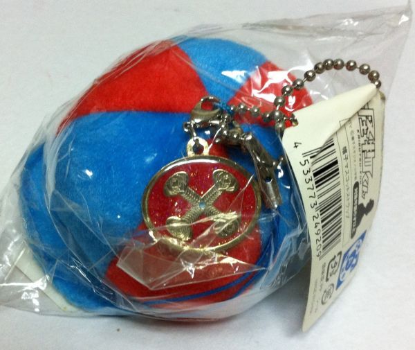 Kaibutsu-kun - Strap para celular