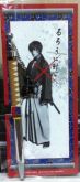 Rurouni Kenshin - Caneta imitação de katana