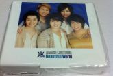Beautiful World - Kit de Canetas Hidrográficas
