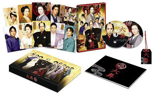 Ohoku - Deluxe Edition DVD [Limited Edition]