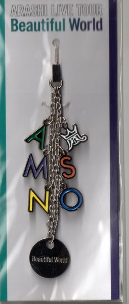 Beautiful World Tour - Strap para celular