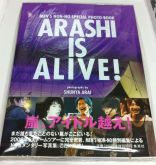 Livro Oficial ARASHI IS ALIVE