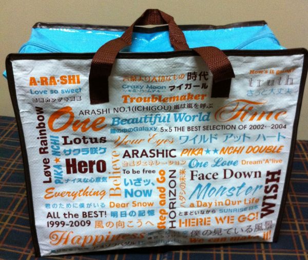 ARAFES - Bag