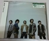To Be Free - Single LE e First Press Edition