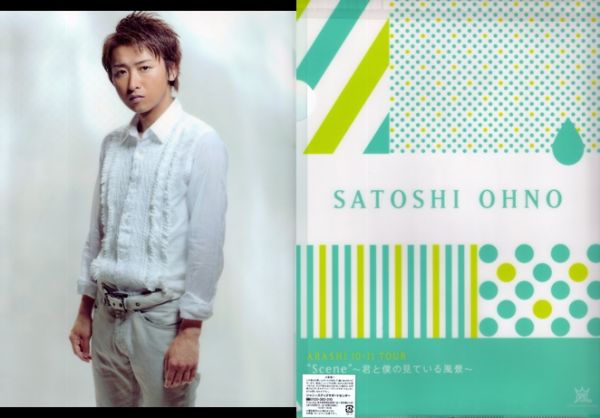 10-11 Scene Tour  - Clearfile Ohno