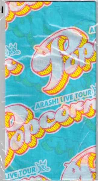 Popcorn Tour - Bandana Azul