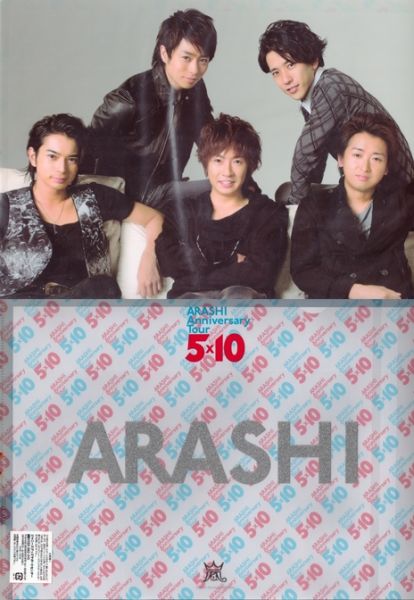 5x10 Tour - Clearfile Arashi