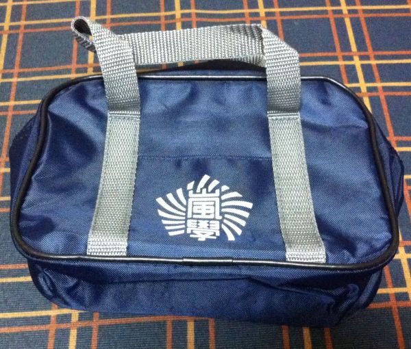 WakuWaku 2012 - Mini Bag