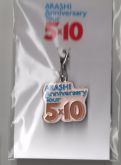 5x10 Tour - Chaveiro (Charm) - Tokyo Dome