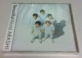 Beautiful World - Album versão 7net shopping